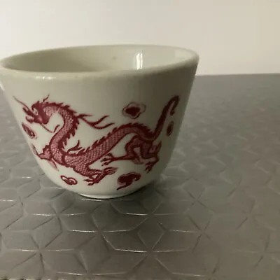 Buy Vintage Maddock China Red Dragon Chinese Tea Cup • 15.50£