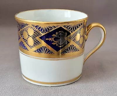 Buy New Hall Blue & Gold Pattern 505 Coffee Can C1800-07 Pat Preller Collection • 30£