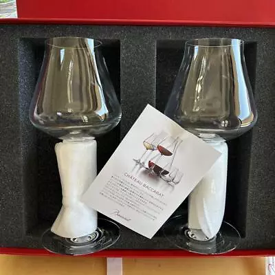 Buy Chateau Baccarat Wine Glass 2 Guests Unused Item With Box • 205.71£