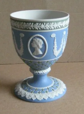 Buy Wedgwood Tri Coloured Jasperware Diced Ware Royal Goblet Limited Edition • 450£