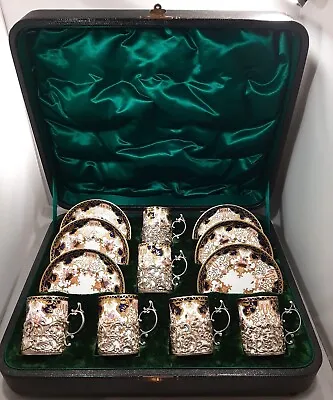 Buy Royal Crown Derby Cased IMARI Coffee Cups With PIERCED Chester Silver Holders. • 155£