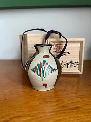 Buy Tomoo Hamada Japanese Mashiko Ware Pottery - Small Vase With Box • 170£