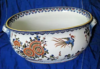 Buy Gien France Faience Majolica Polychrome Enameled Jardiniere Cachepot 17  X 11  • 181.53£