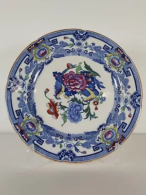 Buy Antique Mason's Ironstone China Multicolored Dinner Plate, Dated 1922 • 18£
