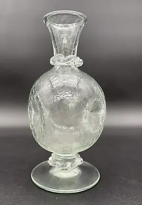 Buy Vintage Blenko Pinched Clear Crackle Glass 8  Vase Applied Ruffle Embellished • 81.64£