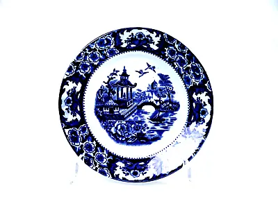 Buy OLDE ALTON WARE ENGLAND Hand Decorated Flat Porcelain SINGLE-PLACE TAKERS • 29.80£