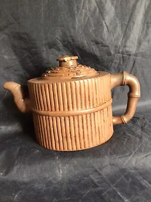Buy Yixing Bagua Teapot Of Bamboo Form,Tongzhi Period 19th C. • 245£