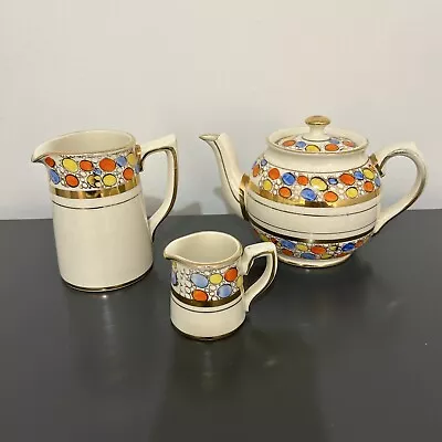 Buy Vintage James Sadler Pottery 1950s  Tableware . Pattern 1847 • 25.99£