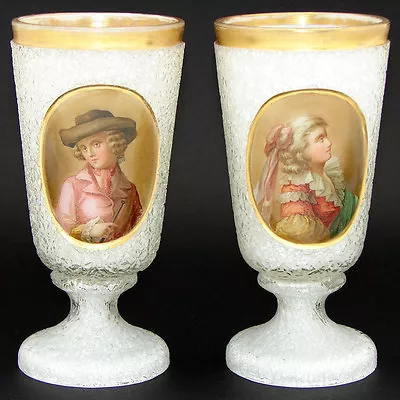 Buy Rare Antique French Portrait Goblet Or Chalice PAIR, 'Ice' Or Overshot Glass • 469.17£