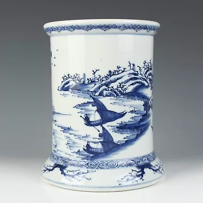 Buy Chinese Antique Blue And White Porcelain Brush Pot • 0.79£