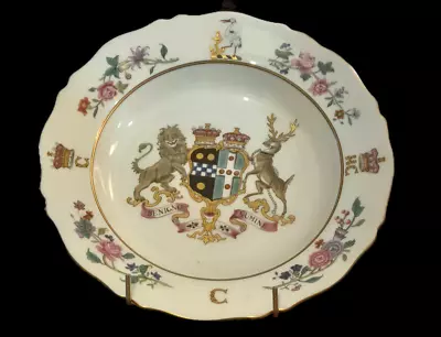 Buy Mottahedeh Nelson Rockefeller Collection 9  Plate Coat Of Arms Vista Alegre  9  • 49£
