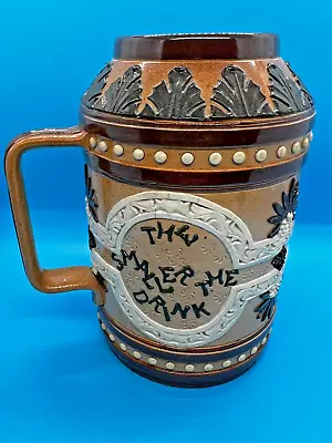 Buy Antique Doulton Lambeth Salt Glazed Pitcher/Mug England - Circa 19th Century Dad • 259.74£