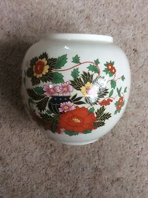 Buy Vintage Sadler Pottery Ginger Jar. Floral Decoration. Orange Flowers. No Lid • 1.95£