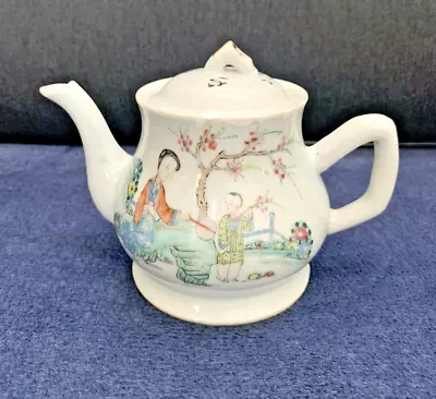 Buy Antique Vintage Chinese Republic Famille Rose Porcelain Teapot Marked • 180£