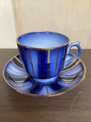 Buy ANTIQUE Gaudy Welsh Flow Blue Wagon Wheel Pattern CUP  & SAUCER SET • 41.20£