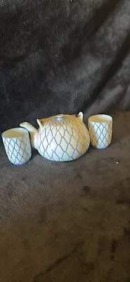 Buy Antique Chinese Porcelain Tea Set • 47.35£