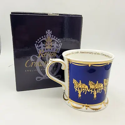 Buy Royal Crown Derby Coronation Beaker Limited Edition Boxed • 29.99£