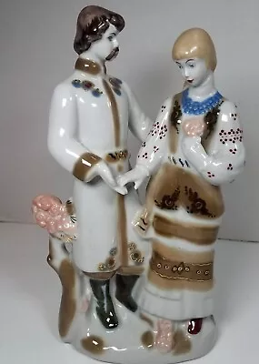 Buy Vintage Porcelain Figurine Ukrainian Lover Couple Courting  Made In USSR  10  • 94.36£
