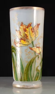 Buy Antique Lamartine Legras Vase Glass Opaline Decor Art Nouveau Floral Rare Old 20 • 560.93£