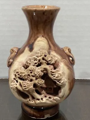 Buy Vintage 3D Bamko Ware Made In Japan Vase • 38.36£
