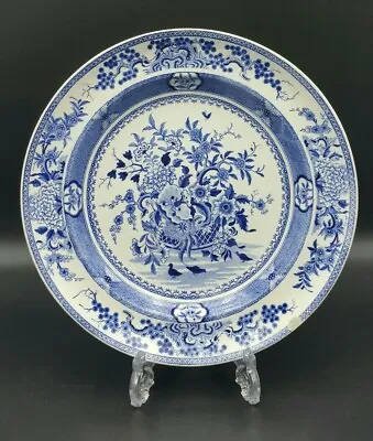Buy Minton Blue-White Floral Large Deep Dinner Bowl • 28.90£