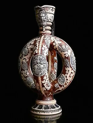 Buy A Rare Antique German Westerwald Rococo Double Ringed Stoneware Ewer 1880-1900 • 900£