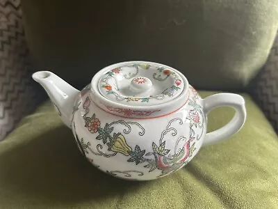 Buy Vintage Chinese Tea Pot Butterflies • 6£