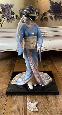 Buy Franklin Mint Dance Of The Geisha Limited Edition 1412 • 49.99£