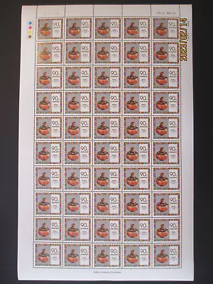 Buy Zimbabwe Stamps  1993 Household Pottery Full Sheet  Sg857 Mnh • 6£
