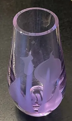 Buy Beautiful Caithness Etched Bud Vase • 10£