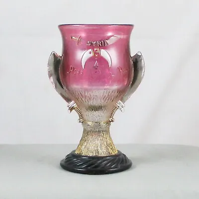 Buy Westmoreland Sheaf Of Wheat 1908 Ruby Stain Champagne Shriners Glass Goblet • 18.96£