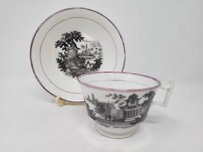 Buy Antique Pink Luster Lusterware Tea Cup & Saucer Asian Scenery  • 82.04£