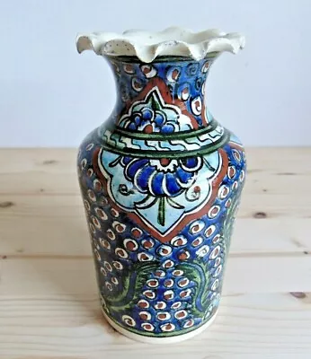 Buy Lovely Vintage Turkish Iznik Polychrome Vase • 30£