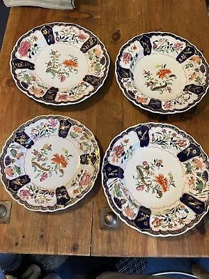 Buy Small Collection Of 4 Pieces Of Antique Mason's Ironstone Dinnerware.. • 86£