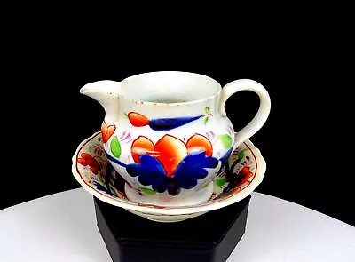 Buy Gaudy Welsh Staffordshire Porcelain Grape Antique 2 1/2  Childs Pitcher 1850s • 69.51£