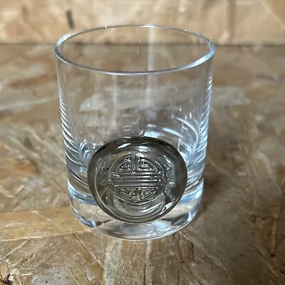 Buy Rosenthal Asian Shou Medallion Crystal Sake Shot Glass 6cm • 7.99£