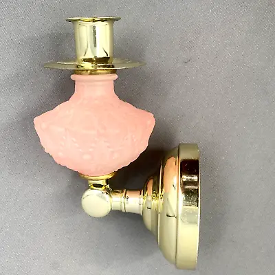Buy Vtg Home Interior Wall Sconce Pink Frosted Glass Brass Victorian Candle Holder • 18.53£