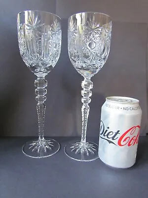 Buy INTRICATELY CUT PAIR OF EXTRA TALL TOASTING / WEDDING GLASSES (Ref4366) • 15.75£