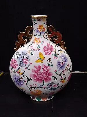 Buy Elegant Franklin Mint Porcelain   Vase Of Nobility  By Dawn Wang  Floral • 9.99£