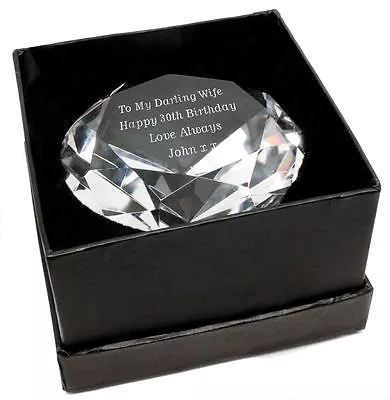 Buy Personalised 8cm Diamond Shape Crystal Glass Paperweight, With Gift Box,Engraved • 14.99£