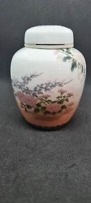 Buy Vintage St Michael Japanese 1989 Ginger Jar & Lid Chrysanthemums & Butterflies • 6£
