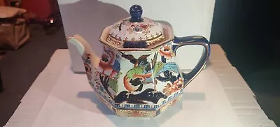 Buy Keeling & Co Ltd  Tea Pot Shanghai Losol Ware   001 • 38£