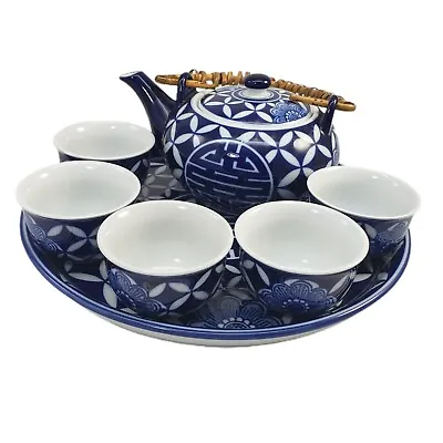 Buy World Market Japanese Blue White Sakura Teapot Set 4 Cups And Tray READ AS IS • 22.04£