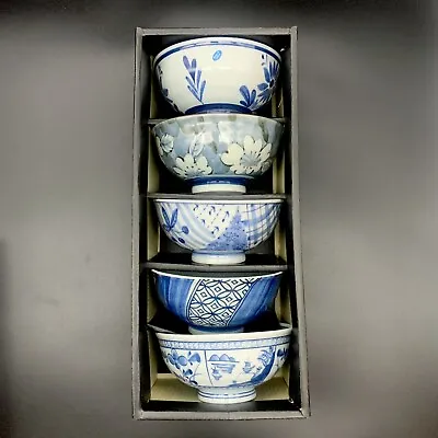 Buy Japanese SIGNED Blue & White Porcelain Rice Soup Bowls 4.5 D Set Of 5 QUALITY • 30.31£