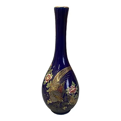 Buy Cobalt Blue Glass Japanese Bud Vase Hand Painted Golden Pheasant & Stunning Art • 19.99£