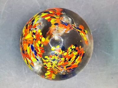 Buy Colourful Multicoloured Small Blown Glass Paperweight  • 4.99£