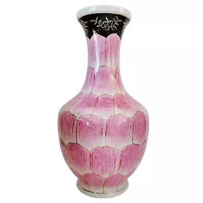 Buy Vintage Pink Chinoiserie Flower Vase Lotus Petals By Nora Fenton 12.75 H • 142.25£