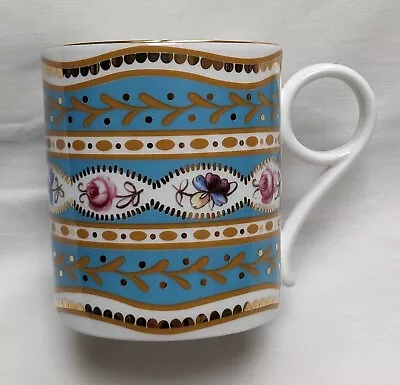Buy Wedgwood Floral Brocade Fine English Bone China Coffee / Tea Mug / Cup • 4.99£