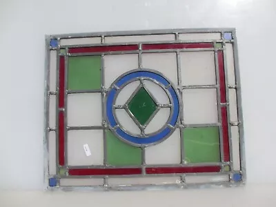 Buy Vintage Stained Glass Window Panel Leaded Old 17.25  X 14  • 45£