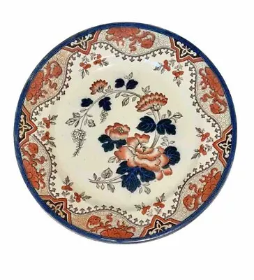 Buy Antique 1880s Doulton Burslem Alma 27cm Red Blue Dinner Plate Bone China Rare • 69.55£
